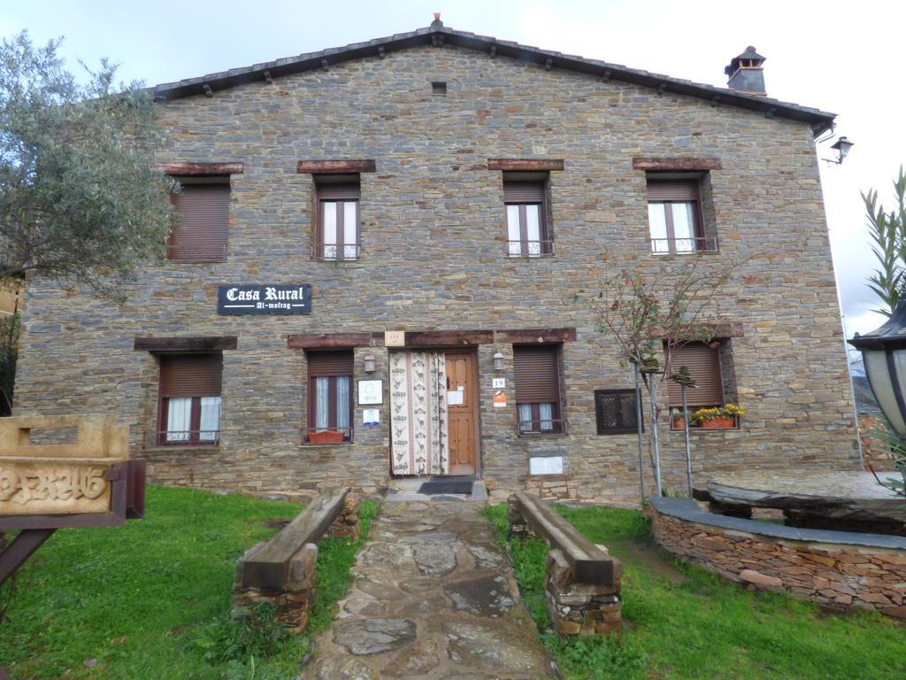 Casa Rural Al-Mofrag Y Apartamentos El Mirador De Monfraguee Villarreal de San Carlos Exterior photo